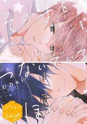 書影