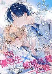 書影