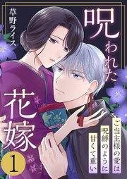書影