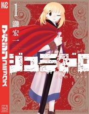 書影