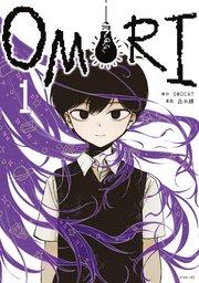 OMORI(1)