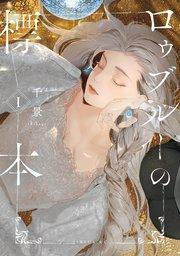 書影