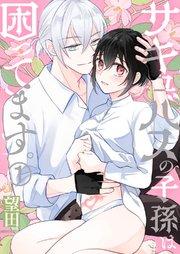 書影