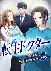 書影