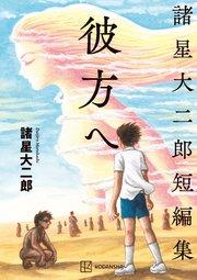 書影