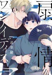 書影