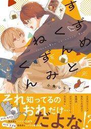 書影