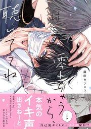 書影