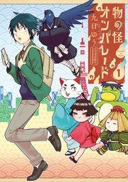 書影