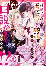 書影