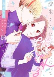 書影