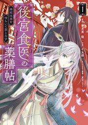 書影