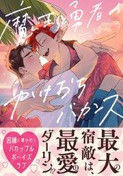 書影