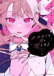 書影