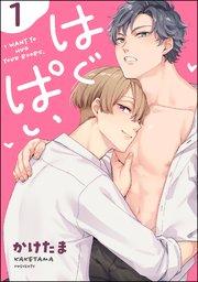 書影