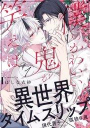 書影