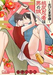 書影
