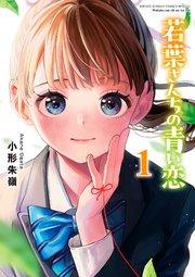 書影