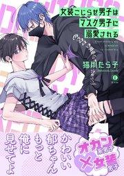 書影
