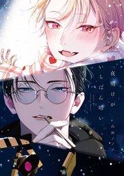 書影