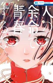 書影