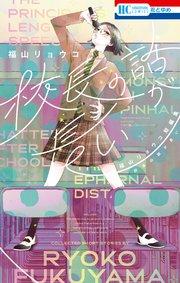 書影