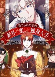 書影