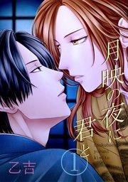 書影