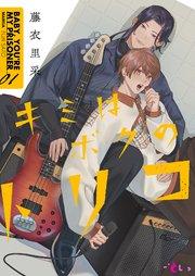 書影