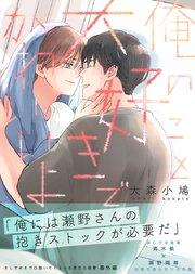 書影