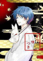 書影
