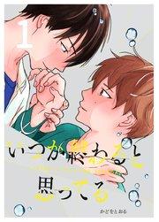書影
