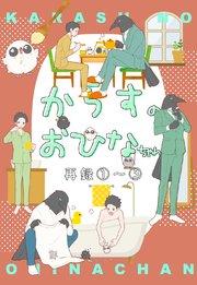 書影