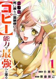 書影