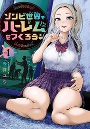 書影