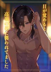 書影