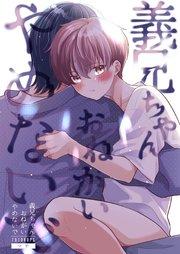 書影