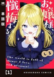 書影
