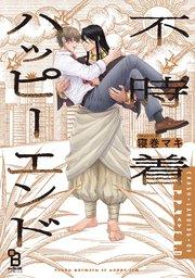 書影
