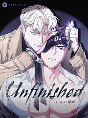 Unfinished ~未完の関係~【タテヨミ】(1)