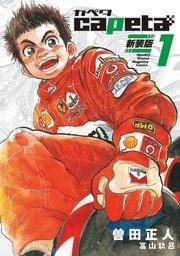書影
