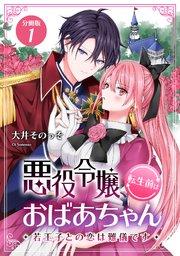 書影