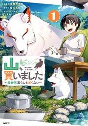 書影