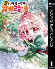 書影