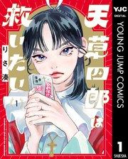 書影