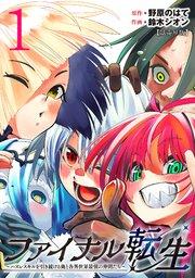 書影