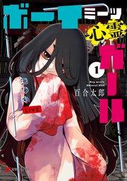 書影