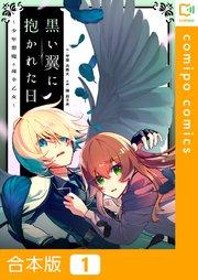 書影