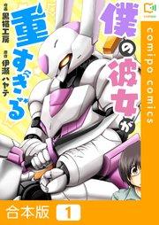 書影
