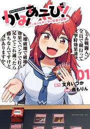 書影